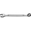 Комбинированный гаечный ключ СИБИН 14 мм 27089-14 • Купить по низкой цене в интернет-магазине СМЭК