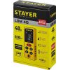 Лазерный дальномер STAYER 40 м 34956, изображение 3 • Купить по низкой цене в интернет-магазине СМЭК