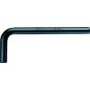 950 BM Г-образный ключ, BlackLaser, 4.5 x 75 мм • Купить по низкой цене в интернет-магазине СМЭК