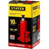 Гидравлический бутылочный домкрат STAYER  RED FORCE 10т 230-460 мм  43160-10, изображение 5 • Купить по низкой цене в интернет-магазине СМЭК
