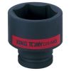 KING TONY Головка торцевая ударная шестигранная 1/2", 11/16", дюймовая, изображение 4 • Купить по низкой цене в интернет-магазине СМЭК