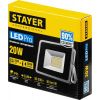 Светодиодный прожектор STAYER LED-Pro 20 Вт 1600 Лм 6500 К 57131-20, изображение 2 • Купить по низкой цене в интернет-магазине СМЭК