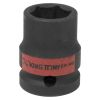KING TONY Головка торцевая ударная шестигранная 1/2", 11/16", дюймовая, изображение 3 • Купить по низкой цене в интернет-магазине СМЭК