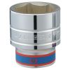 KING TONY Головка торцевая стандартная шестигранная 3/4", 60 мм, изображение 4 • Купить по низкой цене в интернет-магазине СМЭК