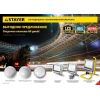 Светодиодный светильник влагозащищенный STAYER PROLight 7(60 Вт) металлик IP65 57362-60-S, изображение 2 • Купить по низкой цене в интернет-магазине СМЭК
