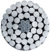 Кабелерез для сталеалюминиевого провода ACSR c трещоткой, рез: ACSR кабель Ø 32 мм (MCM 477, 1 1/4"), изображение 4 • Купить по низкой цене в интернет-магазине СМЭК
