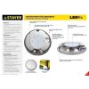 Светодиодный светильник влагозащищенный STAYER PROLight 7(60 Вт) металлик IP65 57362-60-S, изображение 4 • Купить по низкой цене в интернет-магазине СМЭК