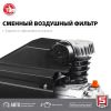 Компрессор воздушный, 240 л/мин, 24 л, 1500 Вт, ЗУБР, изображение 8 • Купить по низкой цене в интернет-магазине СМЭК