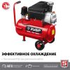 Компрессор воздушный, 240 л/мин, 24 л, 1500 Вт, ЗУБР, изображение 9 • Купить по низкой цене в интернет-магазине СМЭК