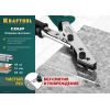 Просечные ножницы KRAFTOOL Coup 23274, изображение 3 • Купить по низкой цене в интернет-магазине СМЭК