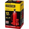 Гидравлический бутылочный домкрат STAYER  RED FORCE 12т 230-465 мм 43160-12, изображение 6 • Купить по низкой цене в интернет-магазине СМЭК