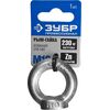 Кованая рым-гайка ЗУБР Профессионал DIN 582 М10 1 шт. 304326-10, изображение 3 • Купить по низкой цене в интернет-магазине СМЭК