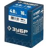 Нержавеющие заклепки ЗУБР Профессионал 4.8 х 16 мм 500 шт. 31316-48-16, изображение 3 • Купить по низкой цене в интернет-магазине СМЭК