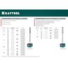 Алюминиевые заклепки KRAFTOOL Alu 4.8 х 25 мм (Al5052) 250 шт. 311701-48-25, изображение 2 • Купить по низкой цене в интернет-магазине СМЭК