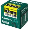 Стальные заклепки KRAFTOOL Steel 3.2 x 8 мм 1000 шт. 311703-32-08, изображение 3 • Купить по низкой цене в интернет-магазине СМЭК