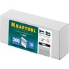 Гвозди для нейлера KRAFTOOL тип 300 35 мм 5000 шт. 31785-35, изображение 4 • Купить по низкой цене в интернет-магазине СМЭК