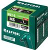 Резьбовые заклепки KRAFTOOL Nut-S стальные с насечками М5 1000 шт. 311707-05, изображение 3 • Купить по низкой цене в интернет-магазине СМЭК