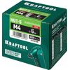 Резьбовые заклепки KRAFTOOL Nut-S стальные с насечками М4 1000 шт. 311707-04, изображение 3 • Купить по низкой цене в интернет-магазине СМЭК