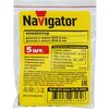 Коннектор для светодиодной ленты NLSC-I01-8mm-PC-PC-IP20 NAVIGATOR 93169, изображение 2 • Купить по низкой цене в интернет-магазине СМЭК