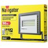 Прожектор светодиодный NFL-01-50-4K-LED 50Вт 4000К IP65 4100лм черн. Navigator 14145 • Купить по низкой цене в интернет-магазине СМЭК