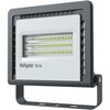Прожектор светодиодный NFL-01-50-4K-LED 50Вт 4000К IP65 4100лм черн. Navigator 14145, изображение 3 • Купить по низкой цене в интернет-магазине СМЭК
