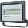 Прожектор светодиодный NFL-01-70-4K-LED 70Вт 4000К IP65 5950лм черн. Navigator 14147 • Купить по низкой цене в интернет-магазине СМЭК