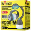 Фонарь-прожектор аккумуляторный кемпинговый NPT-CA16-ACCU 1COB 5Вт + 1CREE 3Вт 240лм аккум. 1.5А.ч NAVIGATOR 14086, изображение 3 • Купить по низкой цене в интернет-магазине СМЭК