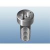867/4 Z IPR TORX PLUS® (5-lobe TORX) бита 5-лучевая, с отверстием под штифт, вязкая твёрдость, хвост, изображение 2 • Купить по низкой цене в интернет-магазине СМЭК