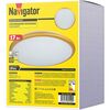 Светильник NLF-C-014-02 настенно-потолочный Navigator 80500 • Купить по низкой цене в интернет-магазине СМЭК