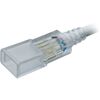 Контроллер ND-CRGB200PC-IP65-220V Navigator 14524 • Купить по низкой цене в интернет-магазине СМЭК