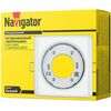 Светильник точечный NGX-S2-001-GX53 бел. NAVIGATOR 14213 • Купить по низкой цене в интернет-магазине СМЭК