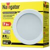 Светильник NDL-P3-7W-840-WH-LED Navigator 14477, изображение 3 • Купить по низкой цене в интернет-магазине СМЭК