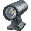 Светильник NOF-D-W-030-01 50Вт GU10 (без ламп) IP54 для наружной подсветки черн. Navigator 80642 • Купить по низкой цене в интернет-магазине СМЭК