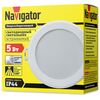 Светильник NDL-P3-5W-840-WH-LED Navigator 14476 • Купить по низкой цене в интернет-магазине СМЭК
