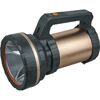 Фонарь-прожектор аккумуляторный NPT-SP26-ACCU 8Вт LED 300лм аккум. 4.3В 6А.ч NAVIGATOR 14671, изображение 2 • Купить по низкой цене в интернет-магазине СМЭК