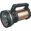 Фонарь-прожектор аккумуляторный NPT-SP26-ACCU 8Вт LED 300лм аккум. 4.3В 6А.ч NAVIGATOR 14671, изображение 3 • Купить по низкой цене в интернет-магазине СМЭК