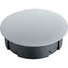 Коробка распаячная NSS-DB-SW-93-30-BL скрытая для твердых стен (крышка) Navigator 93767, изображение 2 • Купить по низкой цене в интернет-магазине СМЭК
