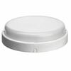 Светильник светодиодный OBL-R2-7-6.5K-WH-IP65-LED 7Вт 6500К IP65 520лм ЖКХ круг бел. (аналог , изображение 2 • Купить по низкой цене в интернет-магазине СМЭК