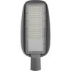 Светильник светодиодный OSF-01-120-5K-LED 120Вт 5000К 12000лм 220-240В IP65 уличный ОНЛАЙТ 90, изображение 2 • Купить по низкой цене в интернет-магазине СМЭК