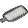 Светильник светодиодный OSF-01-120-5K-LED 120Вт 5000К 12000лм 220-240В IP65 уличный ОНЛАЙТ 90, изображение 3 • Купить по низкой цене в интернет-магазине СМЭК