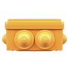 Коробка ответвительная FS 100х100х50мм 5р 450В 10А 6кв.мм с каб. вводами и клеммн. IP55 пластик. DKC FSB11506, изображение 3 • Купить по низкой цене в интернет-магазине СМЭК