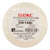 Лента изоляционная ПВХ 0.15х19 (25м) бел. DKC 2NI16BI • Купить по низкой цене в интернет-магазине СМЭК