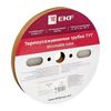 Трубка термоусадочная ТУТ 12/6 прозр. PROxima (уп.50м) EKF tut-12-tr, изображение 5 • Купить по низкой цене в интернет-магазине СМЭК