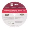 Трубка термоусадочная ТУТ 6/3 прозр. (уп.100м) PROxima EKF tut-6-tr, изображение 5 • Купить по низкой цене в интернет-магазине СМЭК