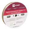 Трубка термоусадочная ТУТ 6/3 прозр. (уп.100м) PROxima EKF tut-6-tr, изображение 4 • Купить по низкой цене в интернет-магазине СМЭК