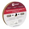 Трубка термоусадочная ТУТ 16/8 прозр. PROxima (уп.50м) EKF tut-16-tr, изображение 2 • Купить по низкой цене в интернет-магазине СМЭК
