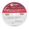 Трубка термоусадочная ТУТ 10/5 прозр. (уп.100м) PROxima EKF tut-10-tr, изображение 6 • Купить по низкой цене в интернет-магазине СМЭК