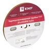 Трубка термоусадочная ТУТ 8/4 прозр. (уп.100м) PROxima EKF tut-8-tr, изображение 5 • Купить по низкой цене в интернет-магазине СМЭК