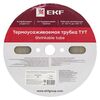 Трубка термоусадочная ТУТ 16/8 прозр. PROxima (уп.50м) EKF tut-16-tr, изображение 3 • Купить по низкой цене в интернет-магазине СМЭК