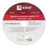 Трубка термоусадочная ТУТ 25/12.5 прозр. PROxima (уп.25м) EKF tut-25-tr, изображение 6 • Купить по низкой цене в интернет-магазине СМЭК